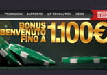 Registrazione su BIG Poker