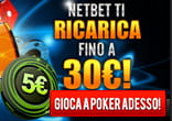 Registrazione su NetBet Poker